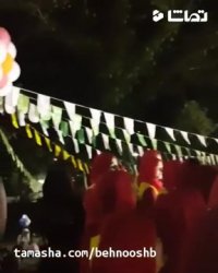 روز دختر در بوستان ریحانه مشهد