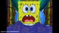 انیمیشن باب اسفنجی- کارتون باب اسفنجی - باب اسفنجی با دوبله فارسی