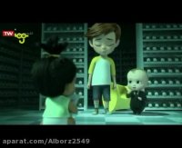 انیمیشن سینمایی بچه رئیس 3 دوبله فارسی