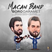 آهنگ ماکان بند برو دارمت
