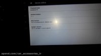 نصب دی وی دی فابریک 10اینچ اندروید چانگان CS35