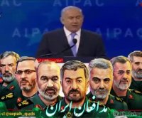 انتقاد تند بنیامین نتانیاهو در آیپک از جمهوری اسلامی