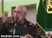 وقتی قدم میزنی با وزیر امور خارجه آمریکا، یعنی ...