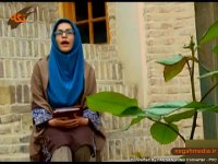 مبلمان اتاق نشیمن