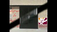 درب شیشه ای اتوماتیک ( دو دستگاه ) شرکت شیرین دانه شهرک صنعتی تیران