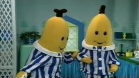 Bananas in Pyjamas: Hide & Seek (1992)