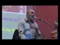 طب اسلامی دکتر خیراندیش