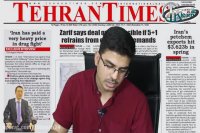 افزایش سرعت یادگیری زبان انگلیسی با 1000 تومان