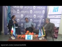 کنفرانس MIPIS-دکتر صادقی فر،دکتر نصیرالاسلامی