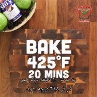 طرز تهیه پن کیک سیب