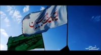 تیزر محرم و عاشورا حسینی کاری از امیر مقصودی شهرستان خوی