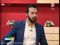 دکتر میثم شکری ساز در برنامه عصر خانواده شبکه دو سیما