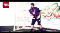 بگوسیب ستاره های فوتبال دروازه بازیگر تُپُل سینمای ایران را به توپ بستند