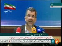 هزینه سالانه مصرف دخانیات در ایران