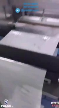 دستگاه نگین چین اتومات چند قالبه