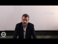 آموزش قرآن کریم.جلسه دهم-بخش اول