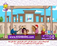 جشنواره کیش،کیش ارزان با جشنواره کیش برگ ،عید نوروز کیش