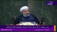 رییس جمهور: وظایف وزارت صنعت، معدن و تجارت، سنگین است
