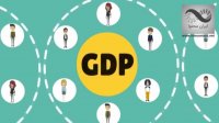 واقعا GDP چیست و چگونه محاسبه می شود؟