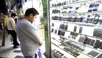 طرح ریجستری تلفن همراه باعث تضییع حقوق مصرف‌ کنندگان‌