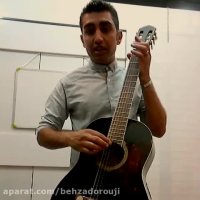 آموزش گیتار