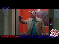 دانلود رایگان فیلم قانون مورفی