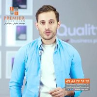 ویزای سابکلاس 188 استرالیا