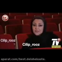 شقایق فراهانی | اگه بازیگری میلیاردی هم پول بگیره نوش جونش