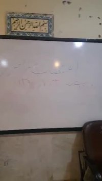 دومین روز تحصن سراسری معلمان