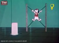 کارتون زیبا و قدیمی گوریل انگوری قسمت 7