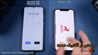 مقایسه سرعت  آیفون 11 پرو وسامسونگ s20 ultra