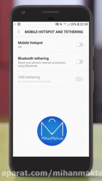 اشتراک گذاری ارتباط اینترنتی میان تلفن همراه و لپ تاپ