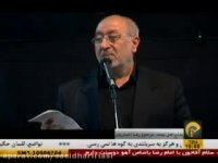 مرحوم حاج رضاانصاریان-علی(ع)(1)