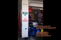 کارواش اتوماتیک