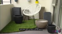 چگونه بالکن خود را تزئین کنیم؟ باغچه های عمودی و گیاهان زینتی