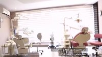 مطب دکتر صدق | جراح دندانپزشک | تهران ، نیاوران
