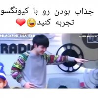 اکسو جذابیت با پنگوئنمون