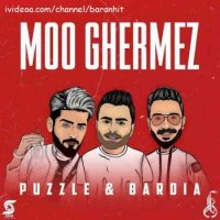 آهنگ جدید پازل بند مو قرمز