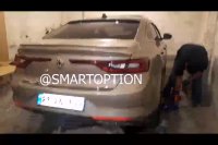 ضربه گیر کمک فنر TTC اصل کره - تالیسمان