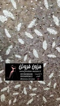 خرید لباس عروس جدید از مزون فروتن