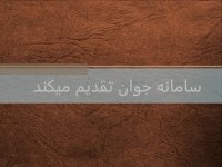 دانلود 109 کتاب الکترونیکی شامل مجموعه آموزشی طراحی سایت (بخش اول)