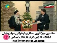 درمان جوش صورت و لکه های پوستی دکترضیایی