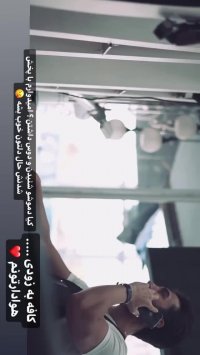 دانلود آهنگ یوسف زمانی به فدای چشات که انقد جذابه بیا بریم یه کافه