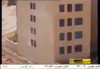 درگیری مسلحانه نیروهای نوپو با قاتل فراری