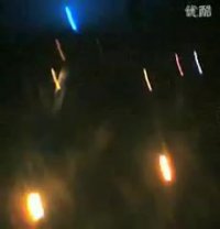 بشقاب پرنده در آسمان چین