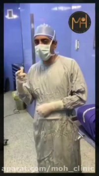 جراحی تومور صورت