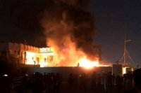 حمله آشوبگران به کنسولگری ایران در عراق