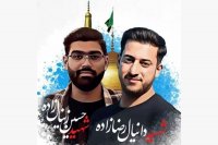 دادگاه رسیدگی به اتهامات عامل شهادت دو دانشجوی بسیجی