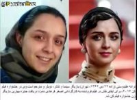 چالش چهره بدون آرایش بازیگران زن ایرانی