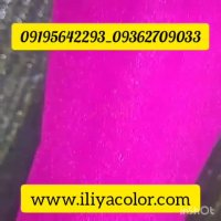 تولید پودر مخمل / قیمت دستگاه مخمل پاش 09184700445